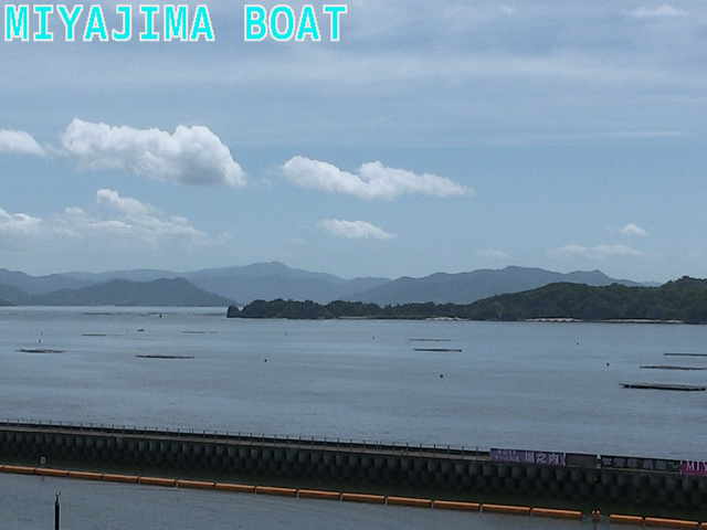 宮島ライブカメラ